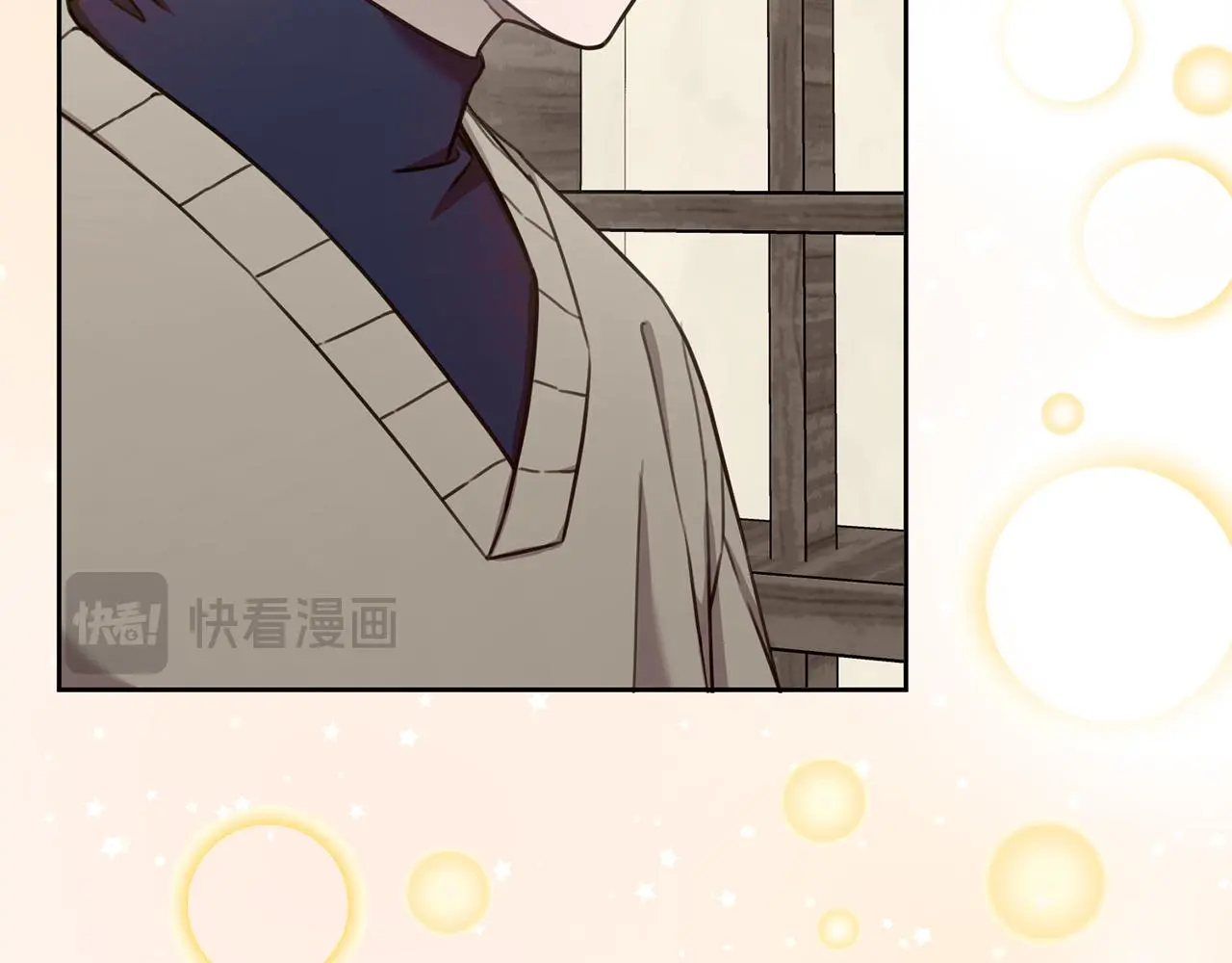 第73话 隐瞒真相 第172页