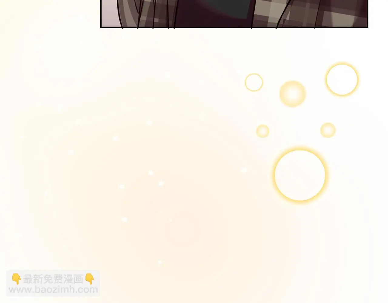 第73话 隐瞒真相 第175页
