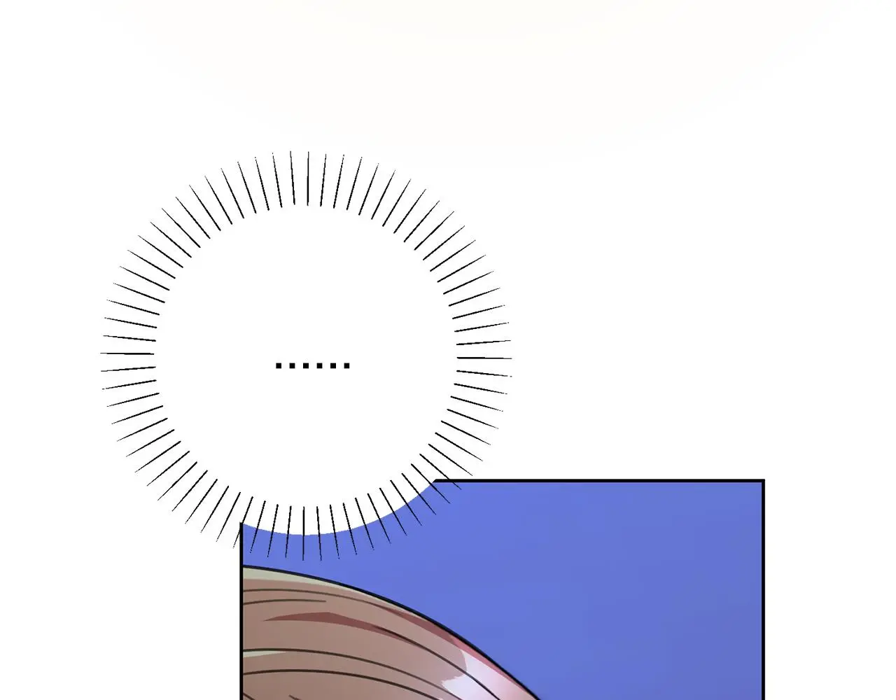 第73话 隐瞒真相 第177页