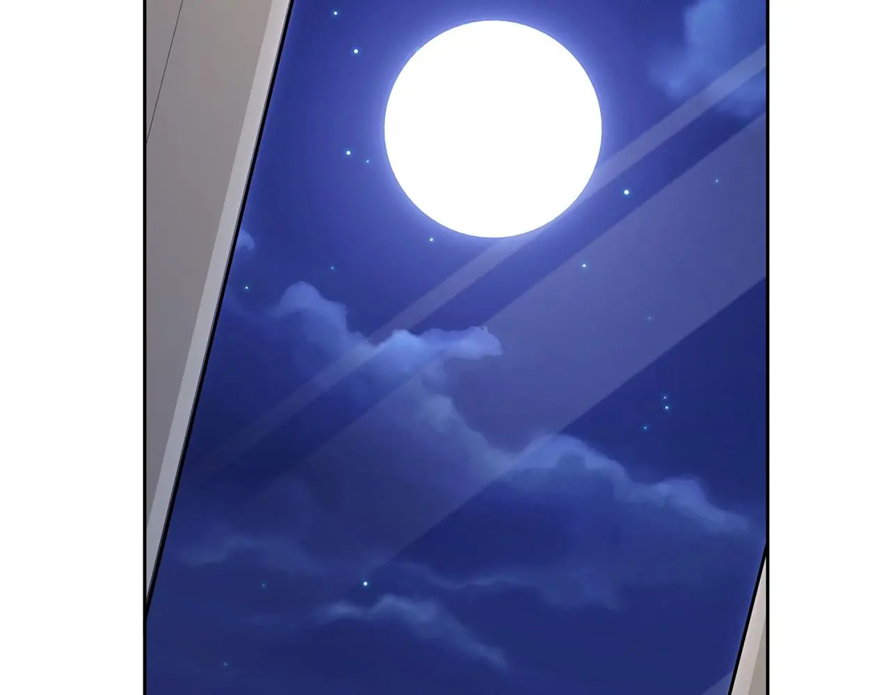 第73话 隐瞒真相 第219页
