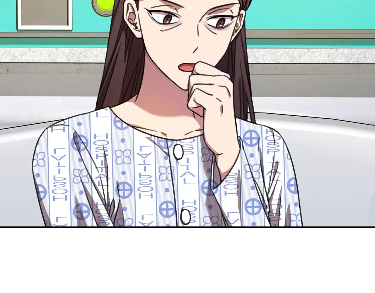 第72话 另有隐情 第11页