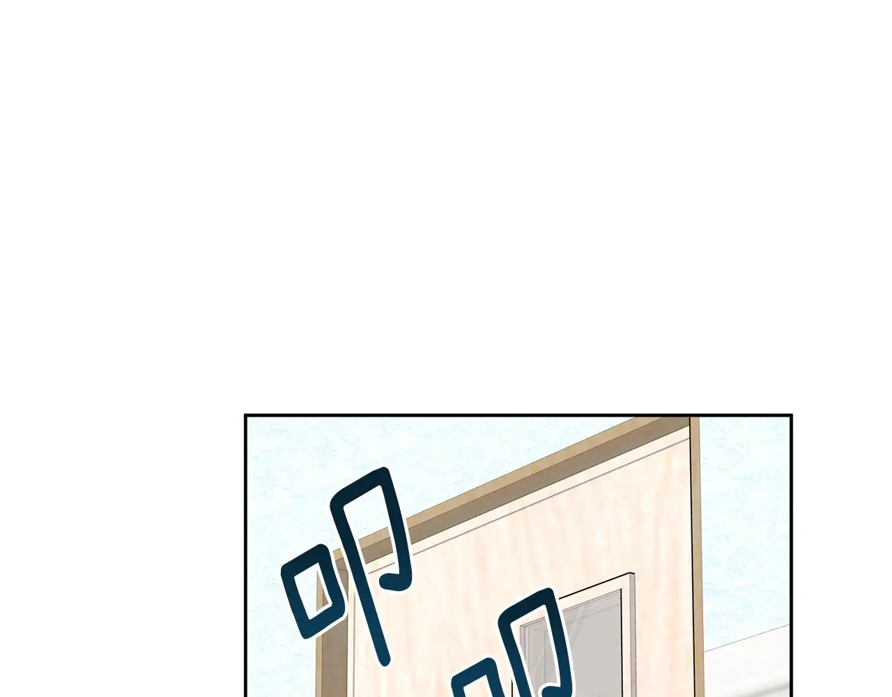 第72话 另有隐情 第39页