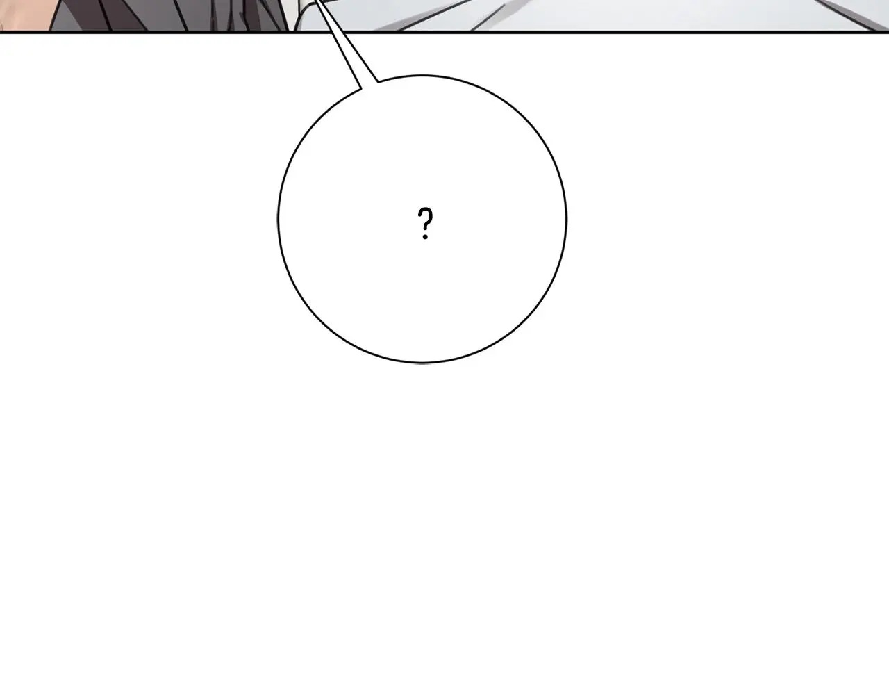 第72话 另有隐情 第44页