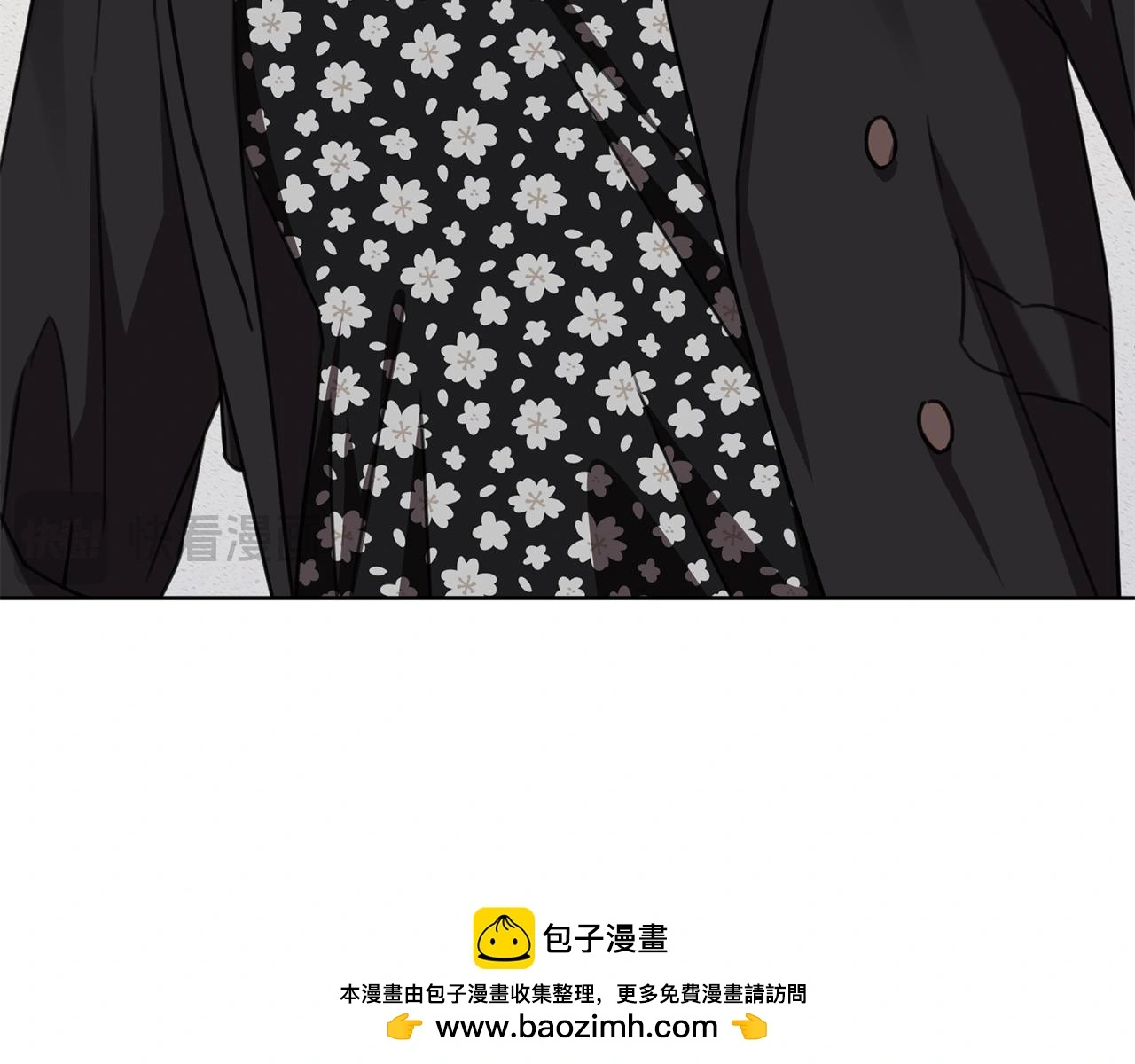 第72话 另有隐情 第50页