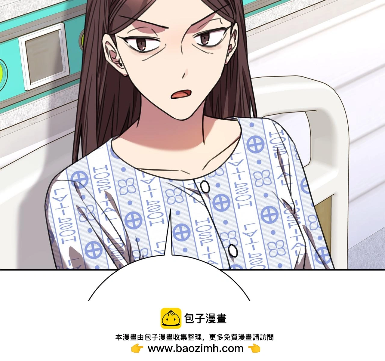 第72话 另有隐情 第100页