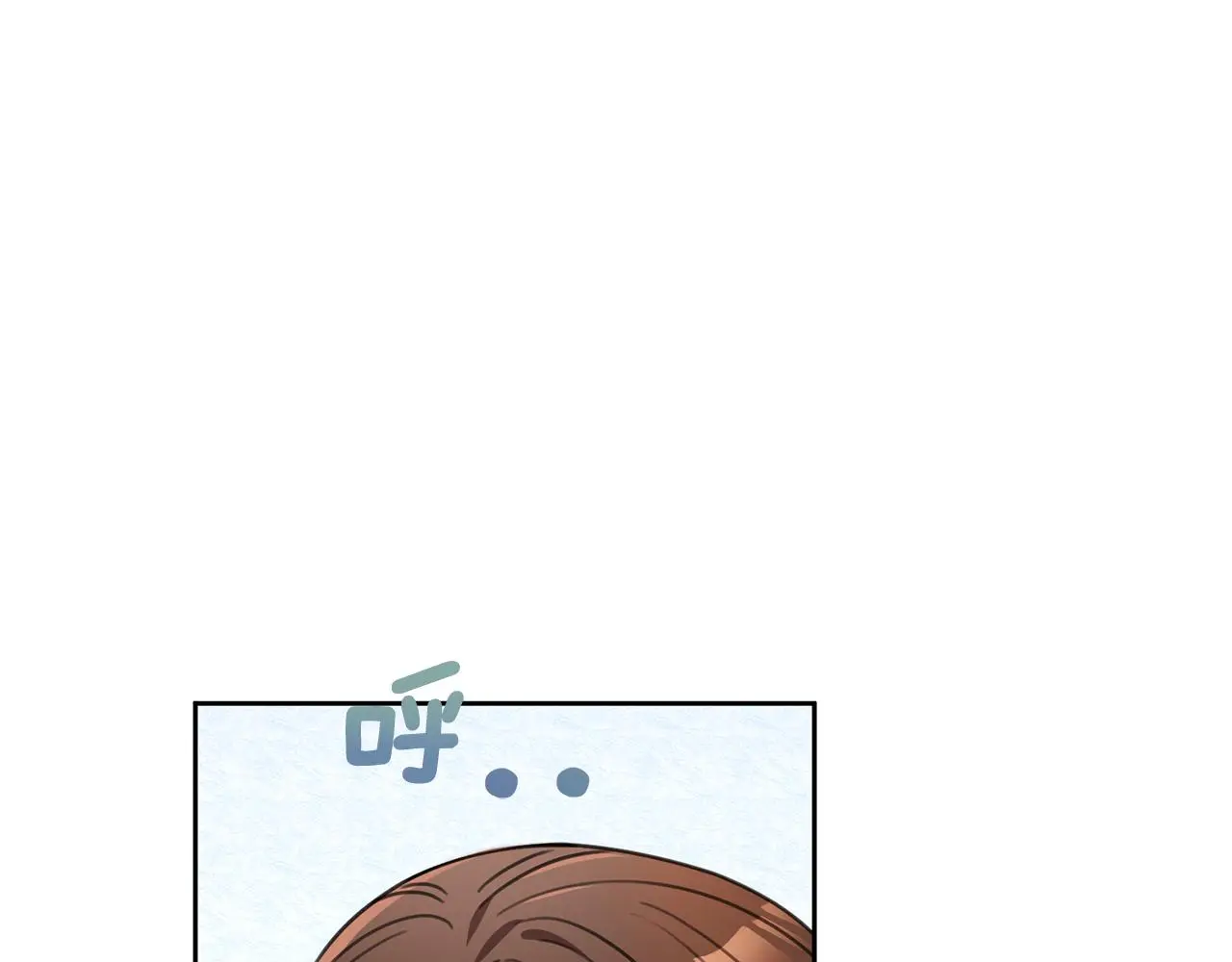 第72话 另有隐情 第116页