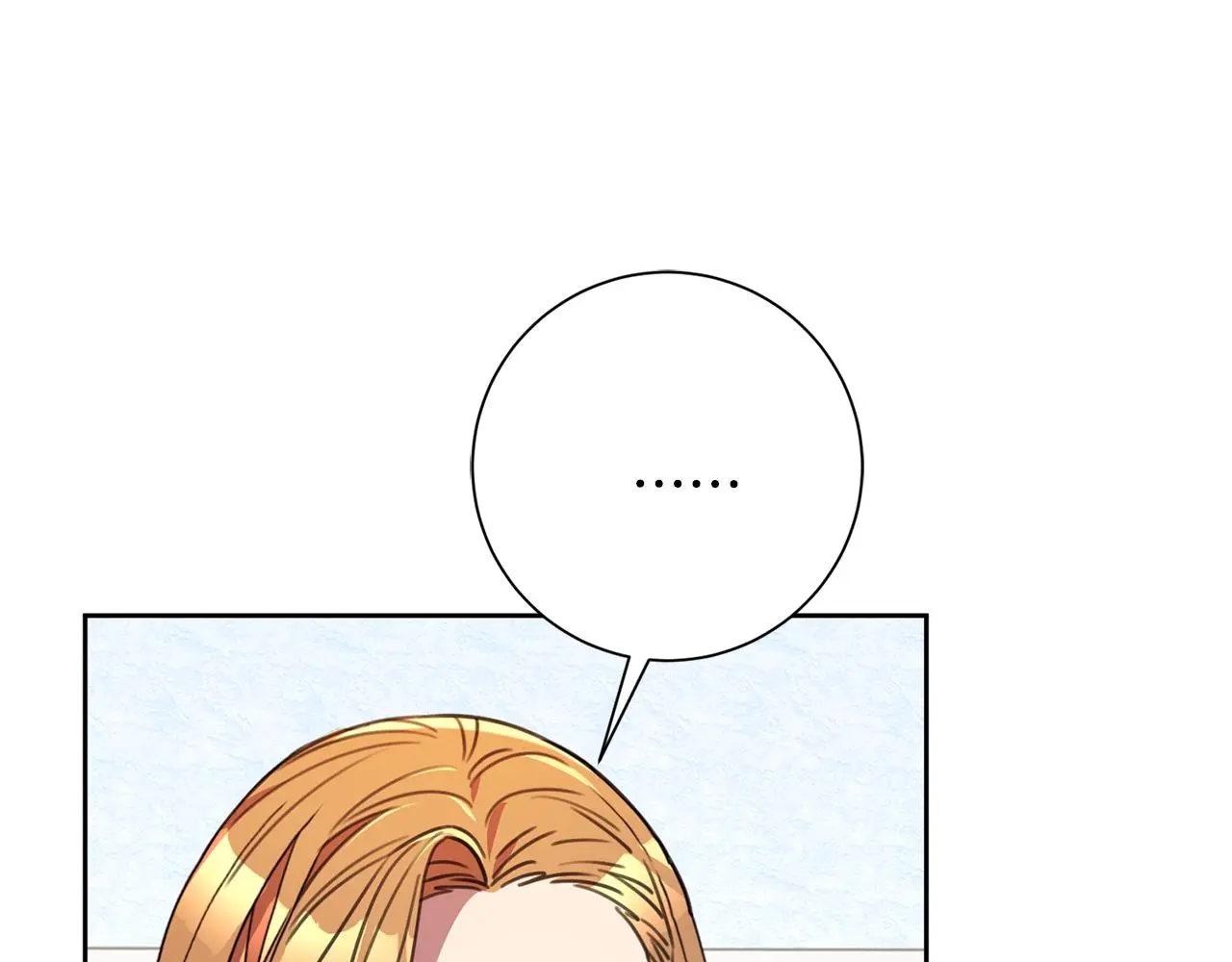 第72话 另有隐情 第143页