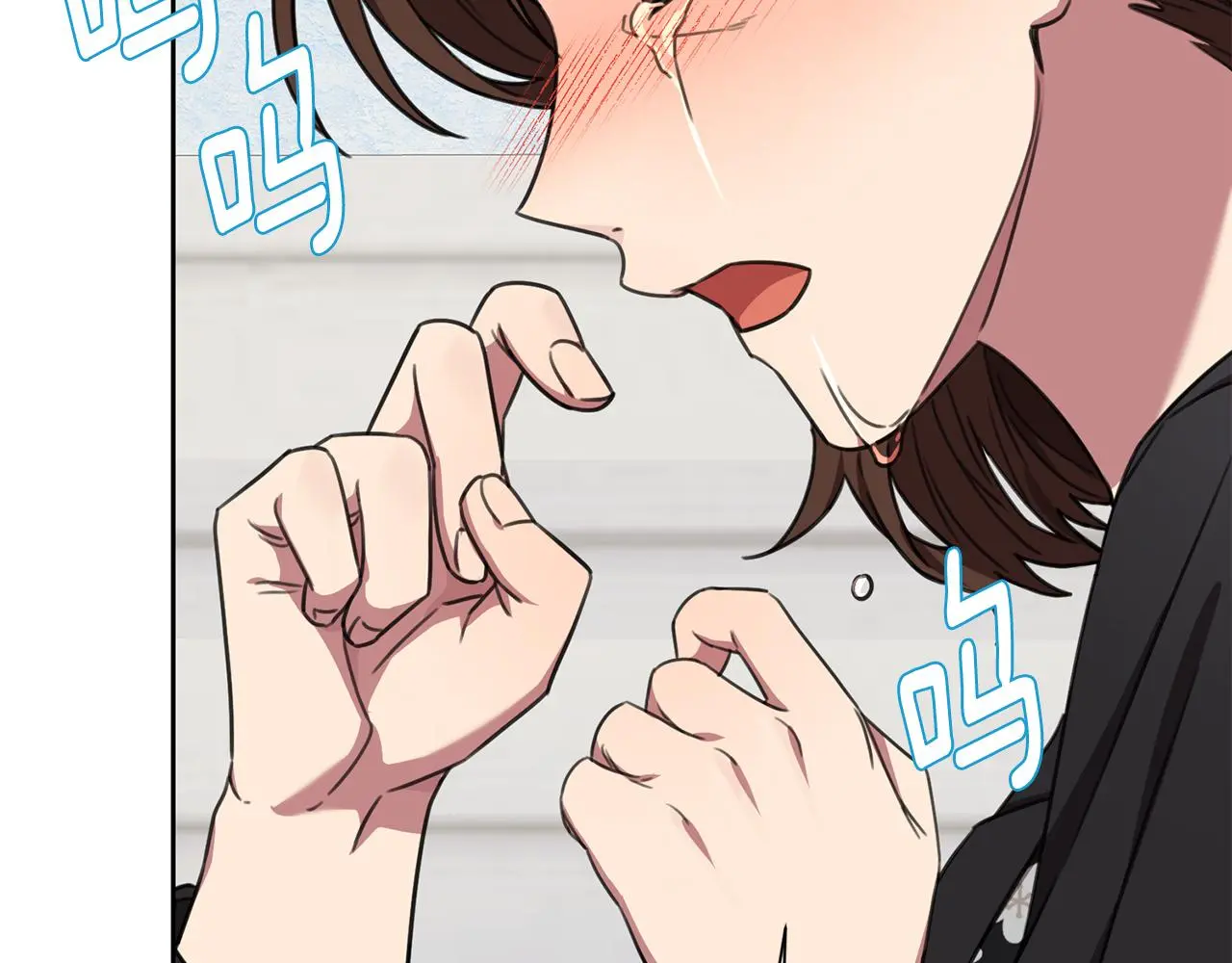 第72话 另有隐情 第170页