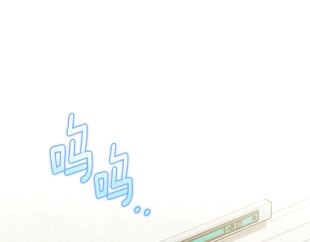 第72话 另有隐情 第173页