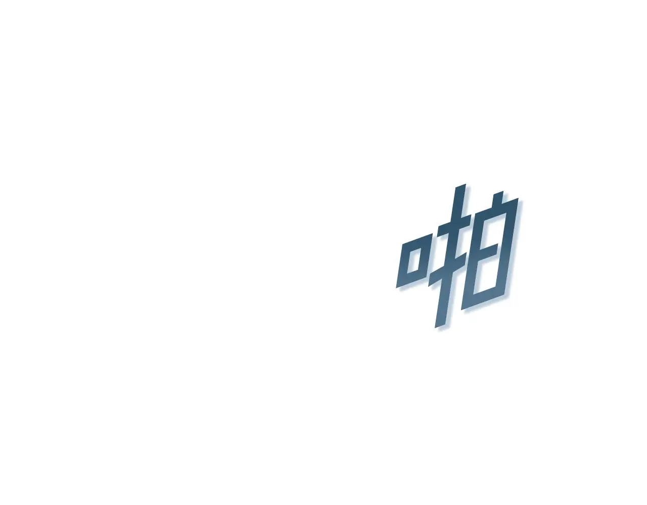 第72话 另有隐情 第191页