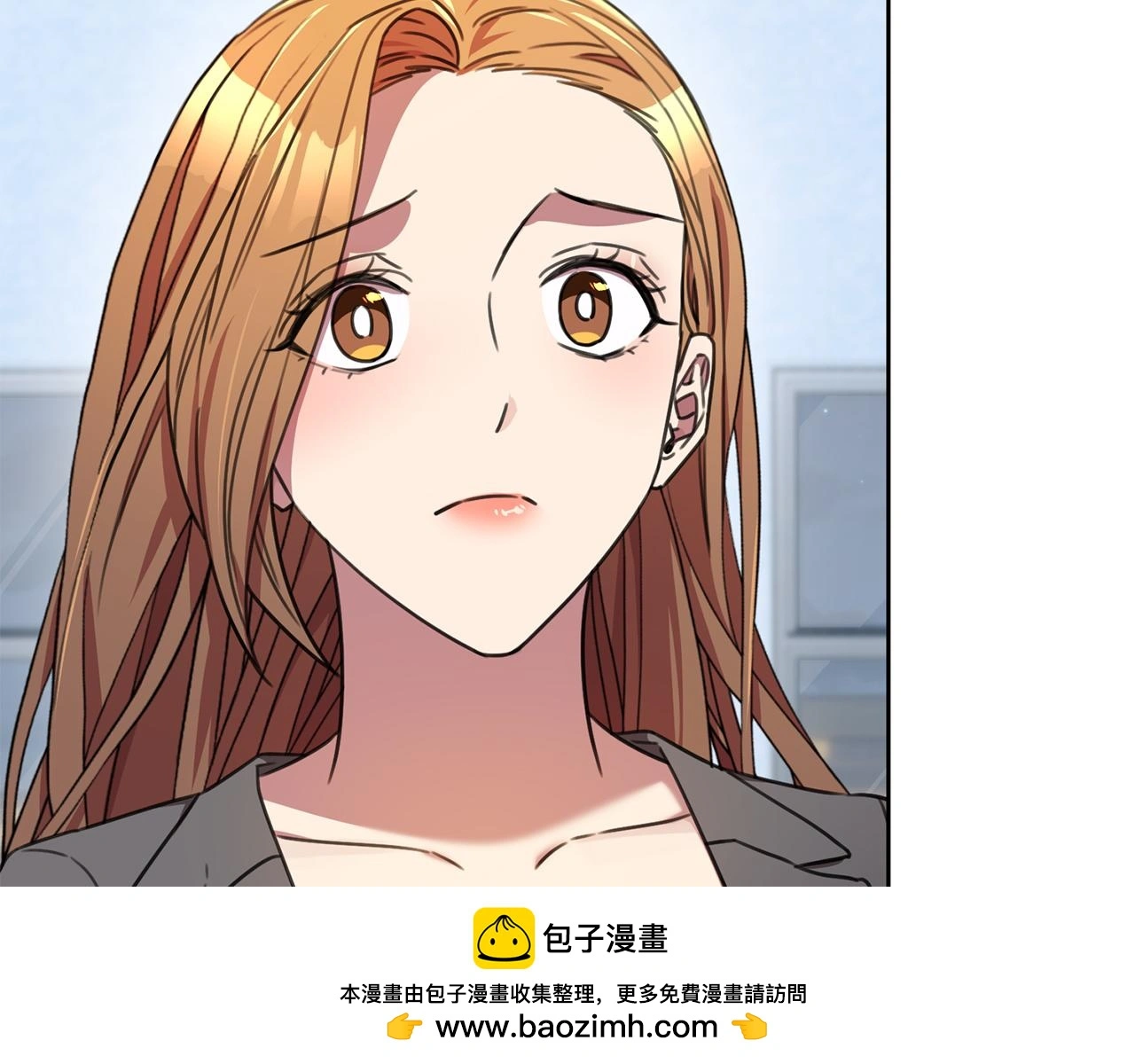 第72话 另有隐情 第200页