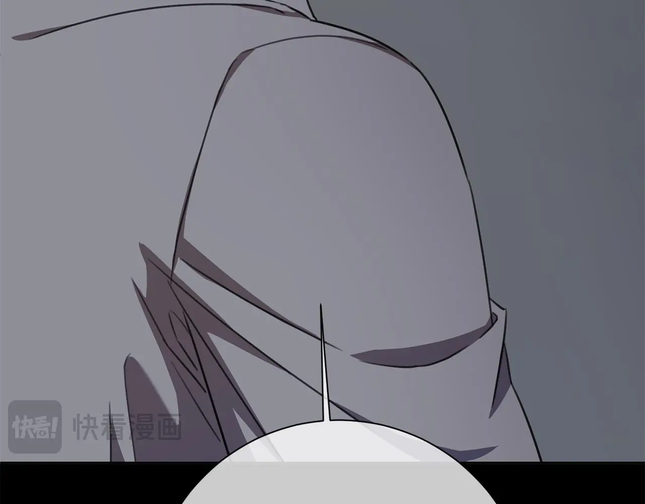 第72话 另有隐情 第223页
