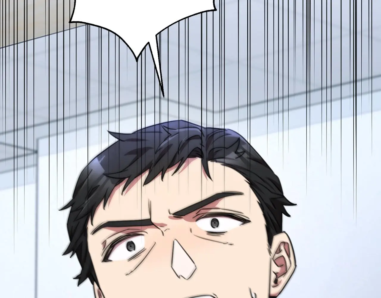 第72话 另有隐情 第231页