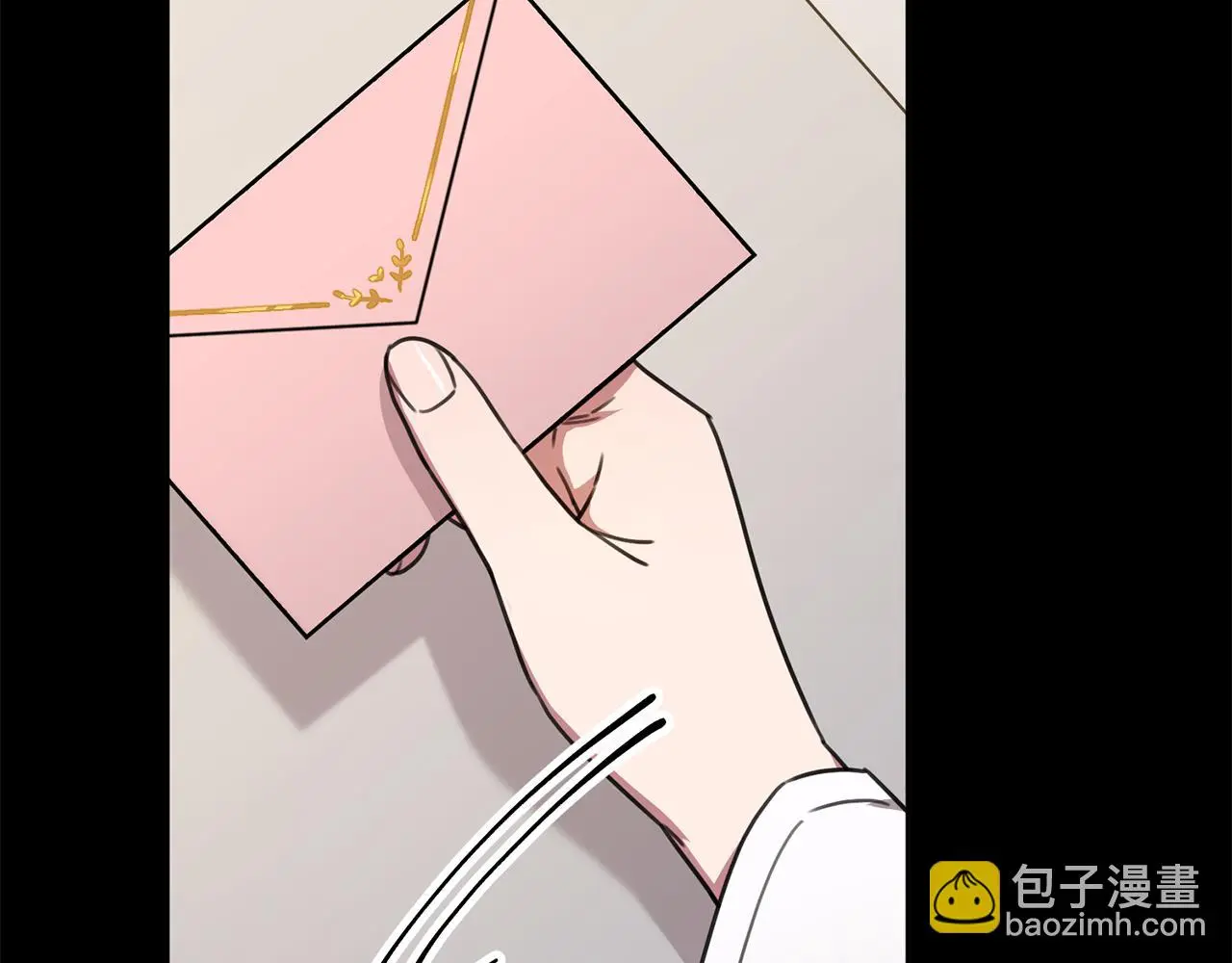 第74话 知寒的愿望 第20页