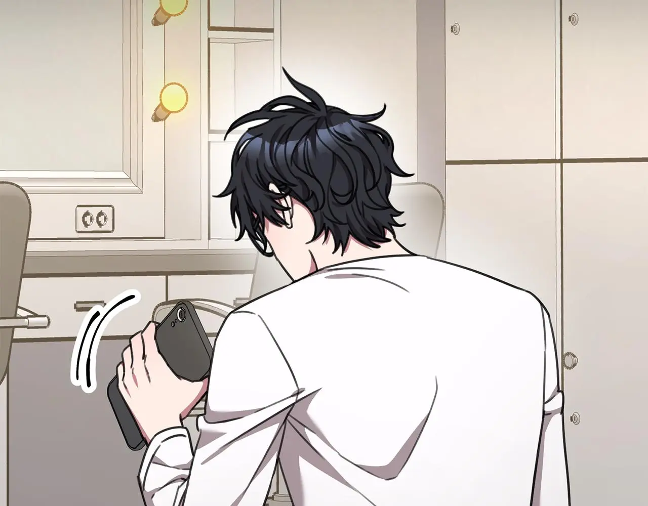 第74话 知寒的愿望 第43页