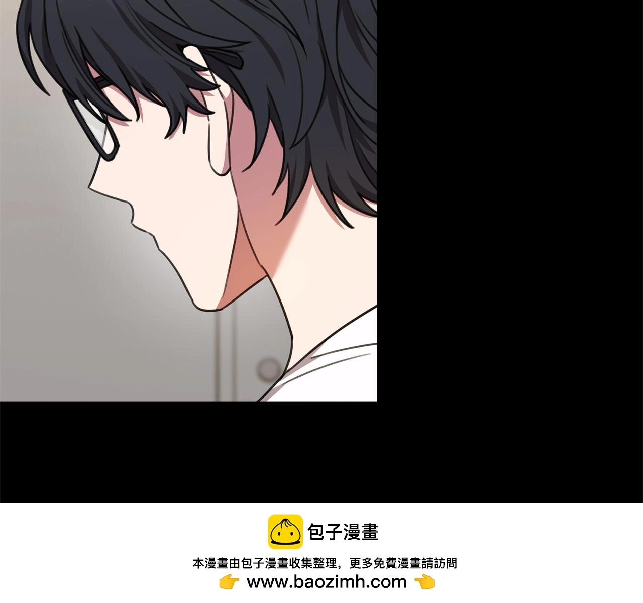 第74话 知寒的愿望 第50页