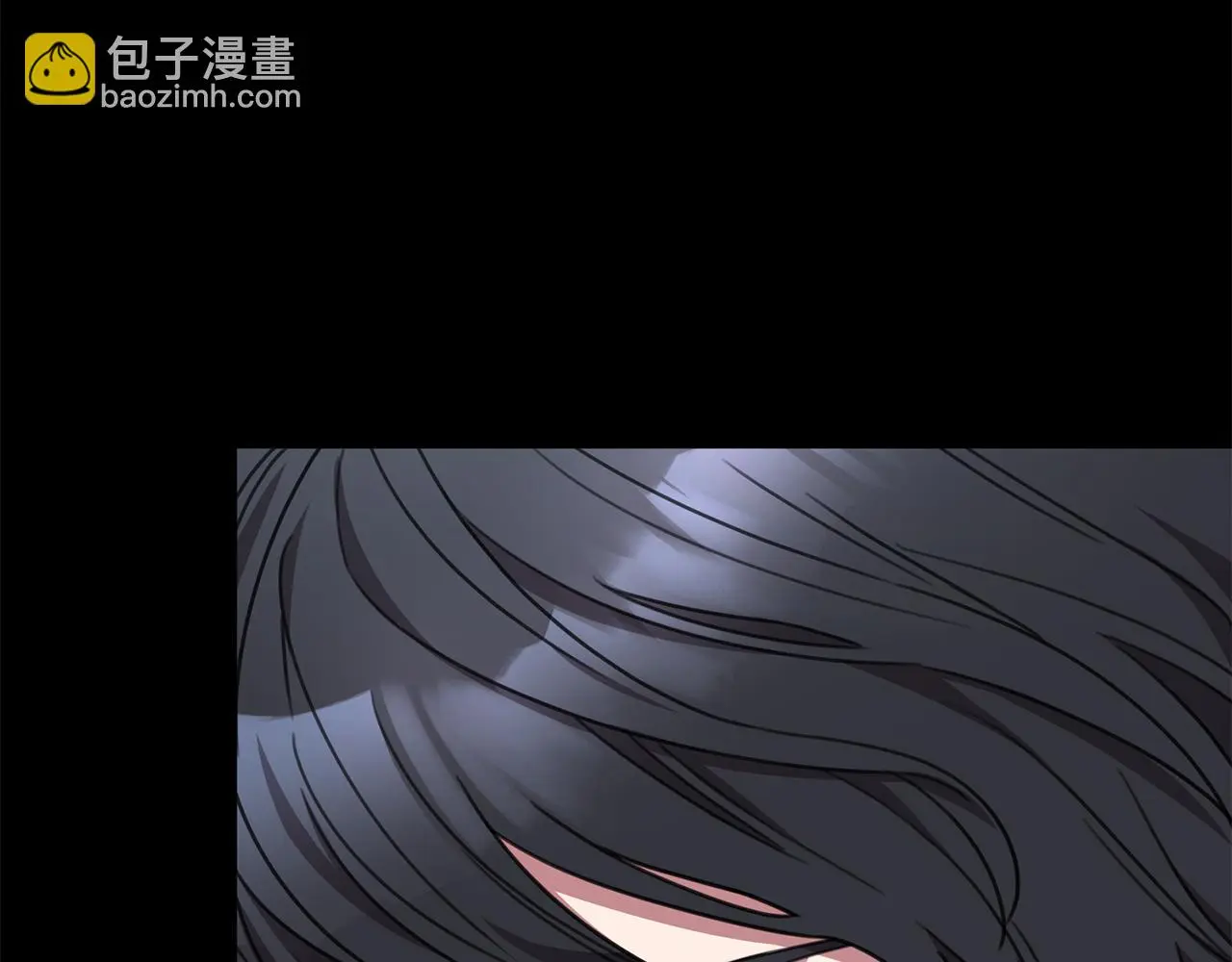 第74话 知寒的愿望 第51页