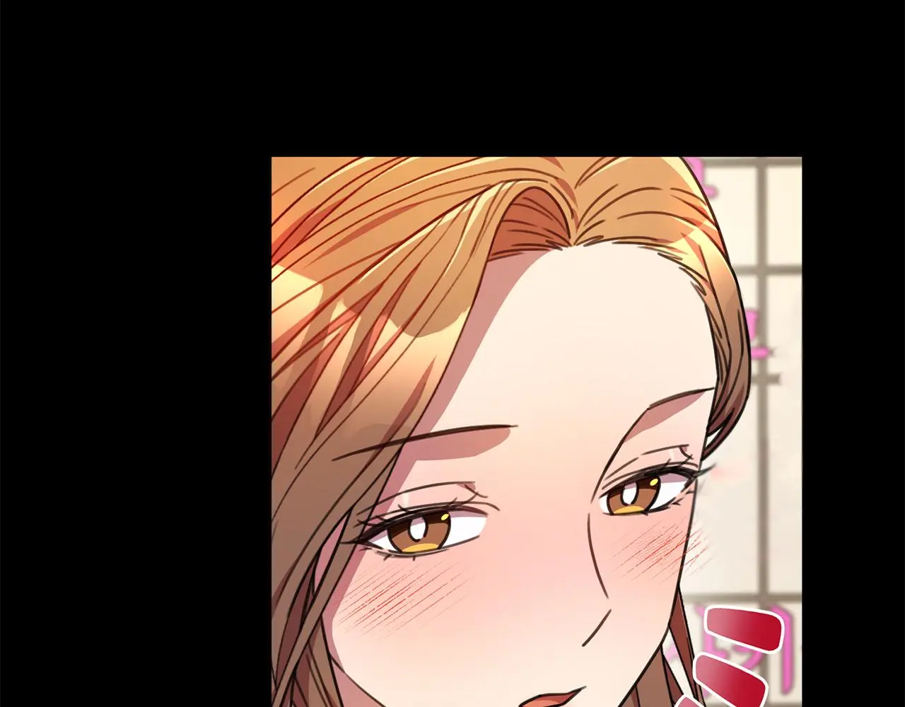 第74话 知寒的愿望 第67页