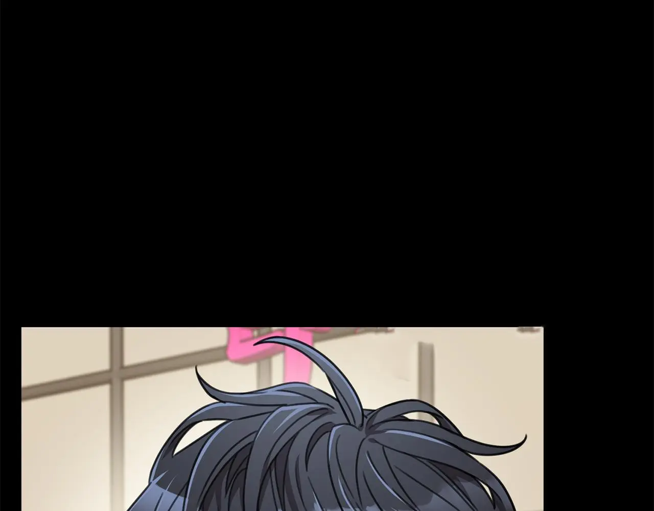 第74话 知寒的愿望 第76页