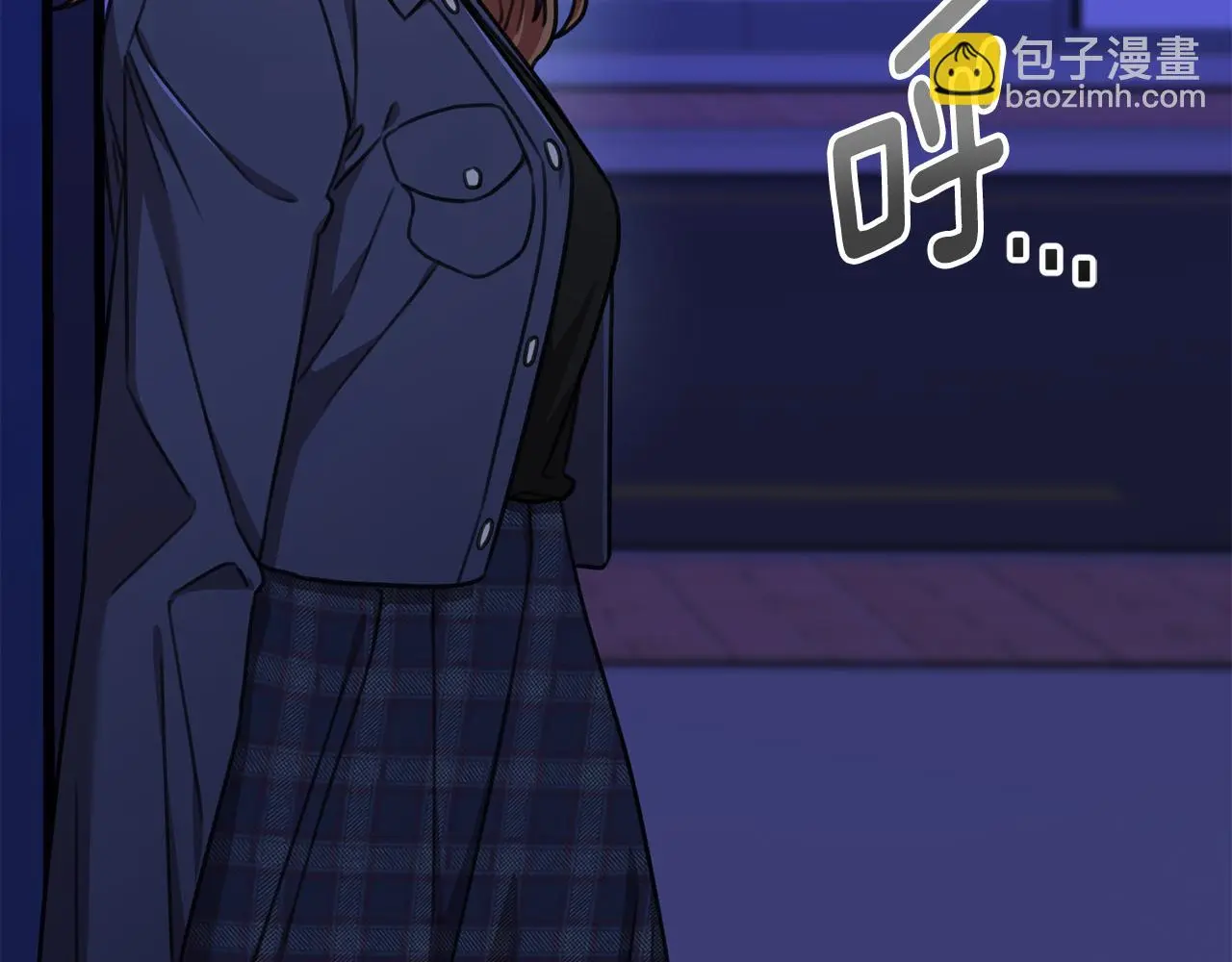 第74话 知寒的愿望 第95页