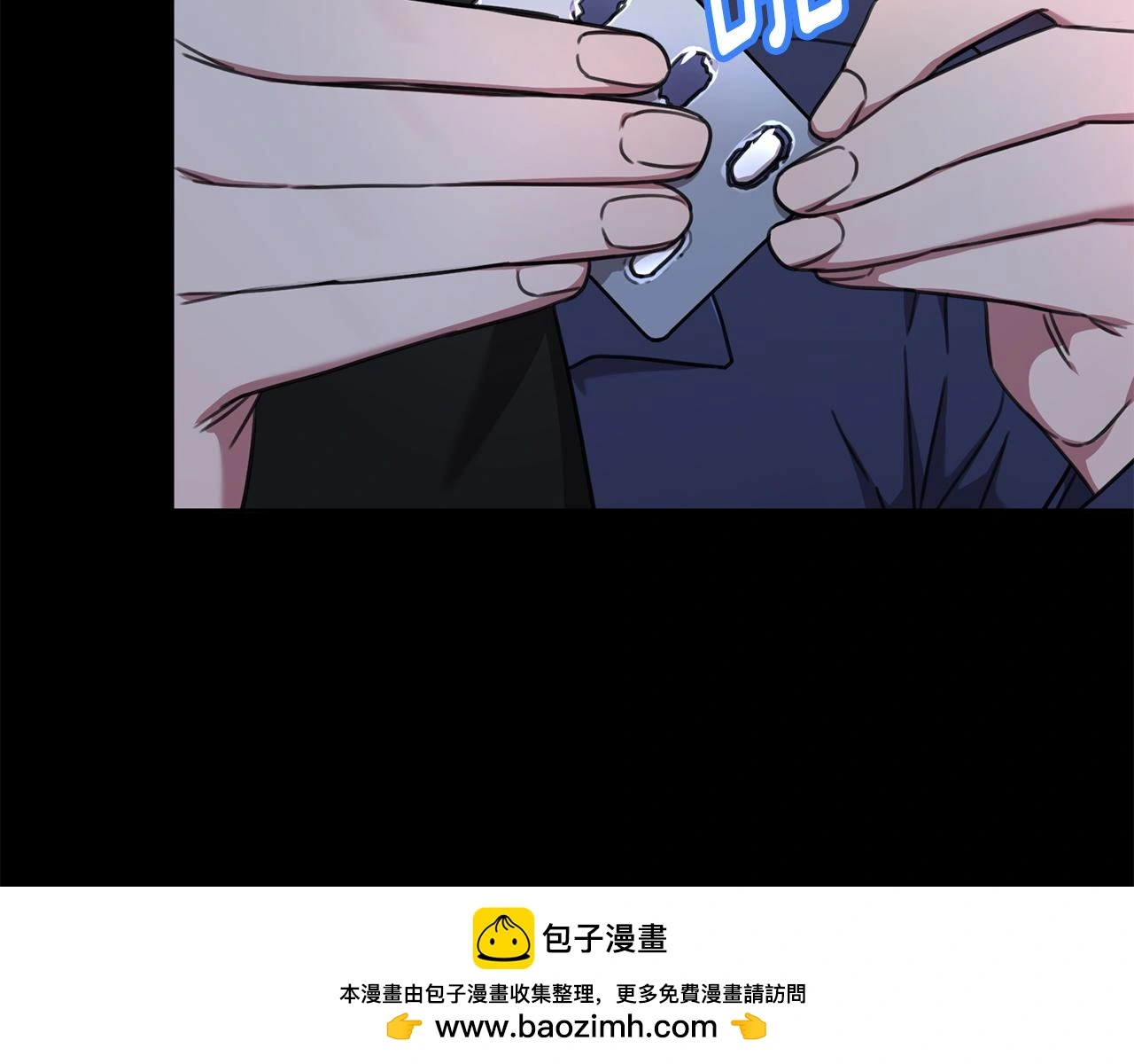 第74话 知寒的愿望 第100页