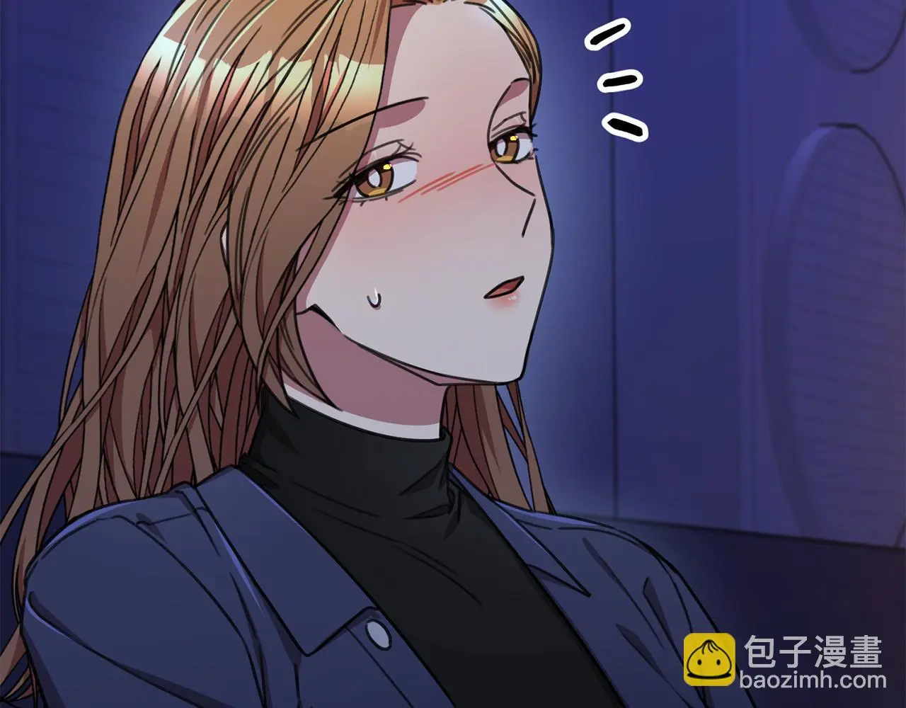 第74话 知寒的愿望 第109页