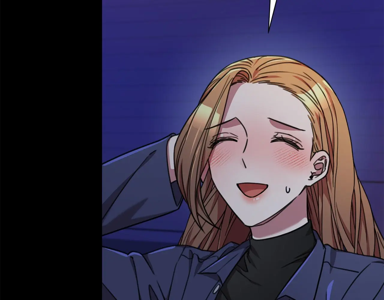 第74话 知寒的愿望 第123页