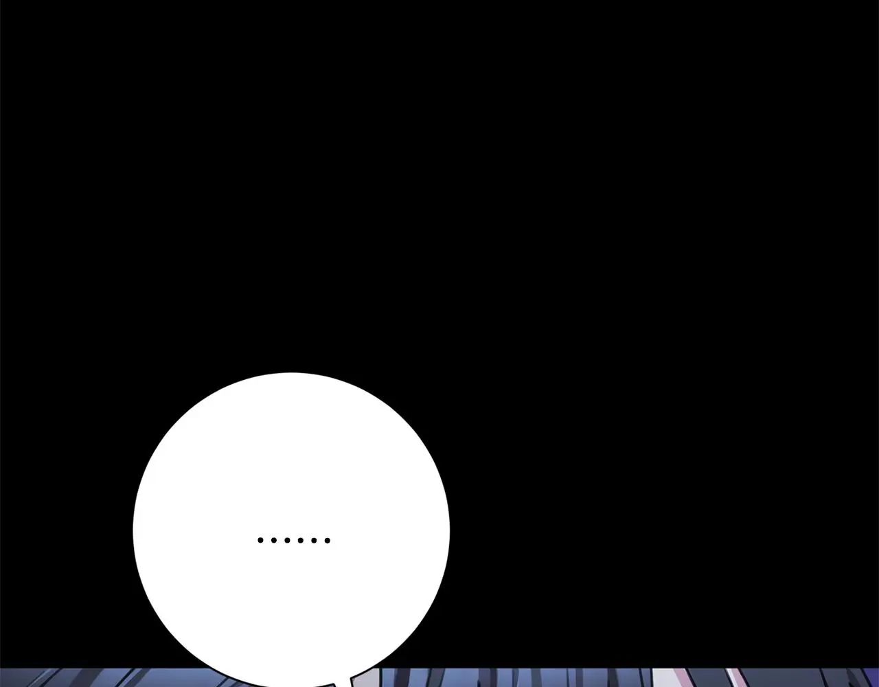 第74话 知寒的愿望 第129页