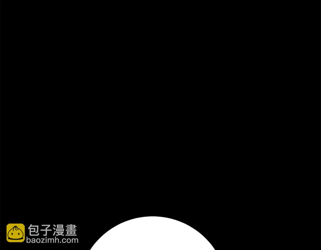 第74话 知寒的愿望 第146页