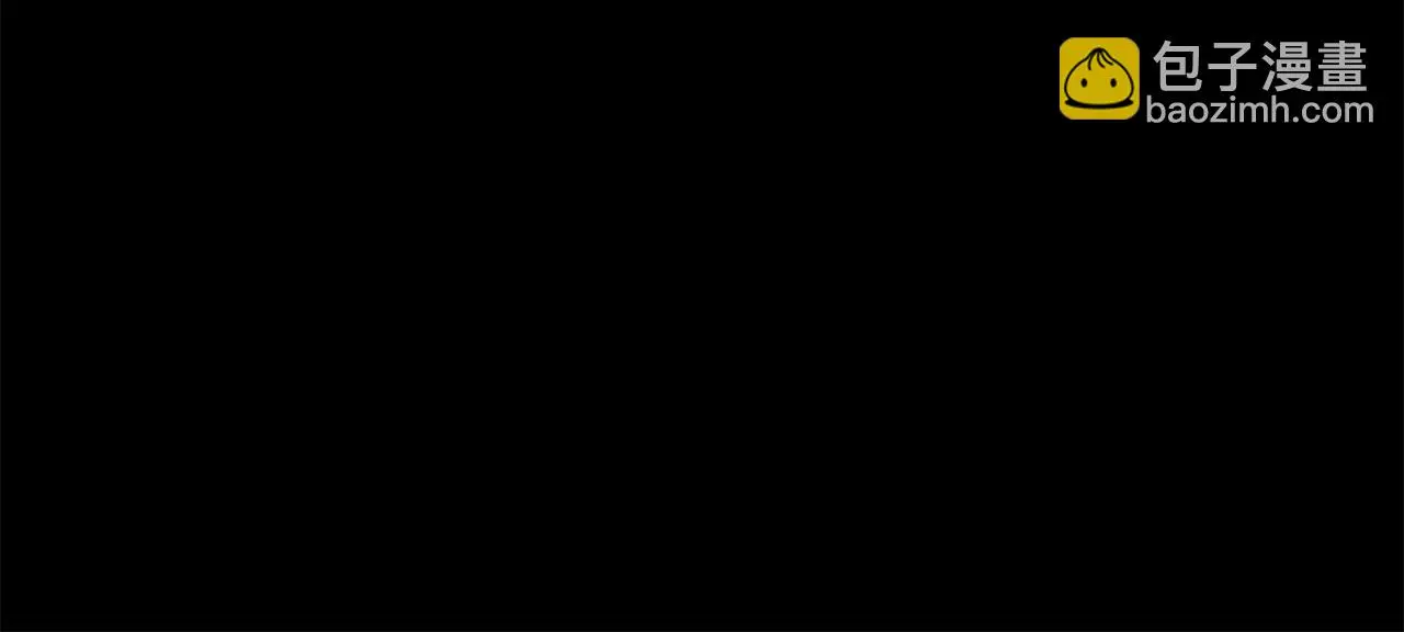 第74话 知寒的愿望 第167页
