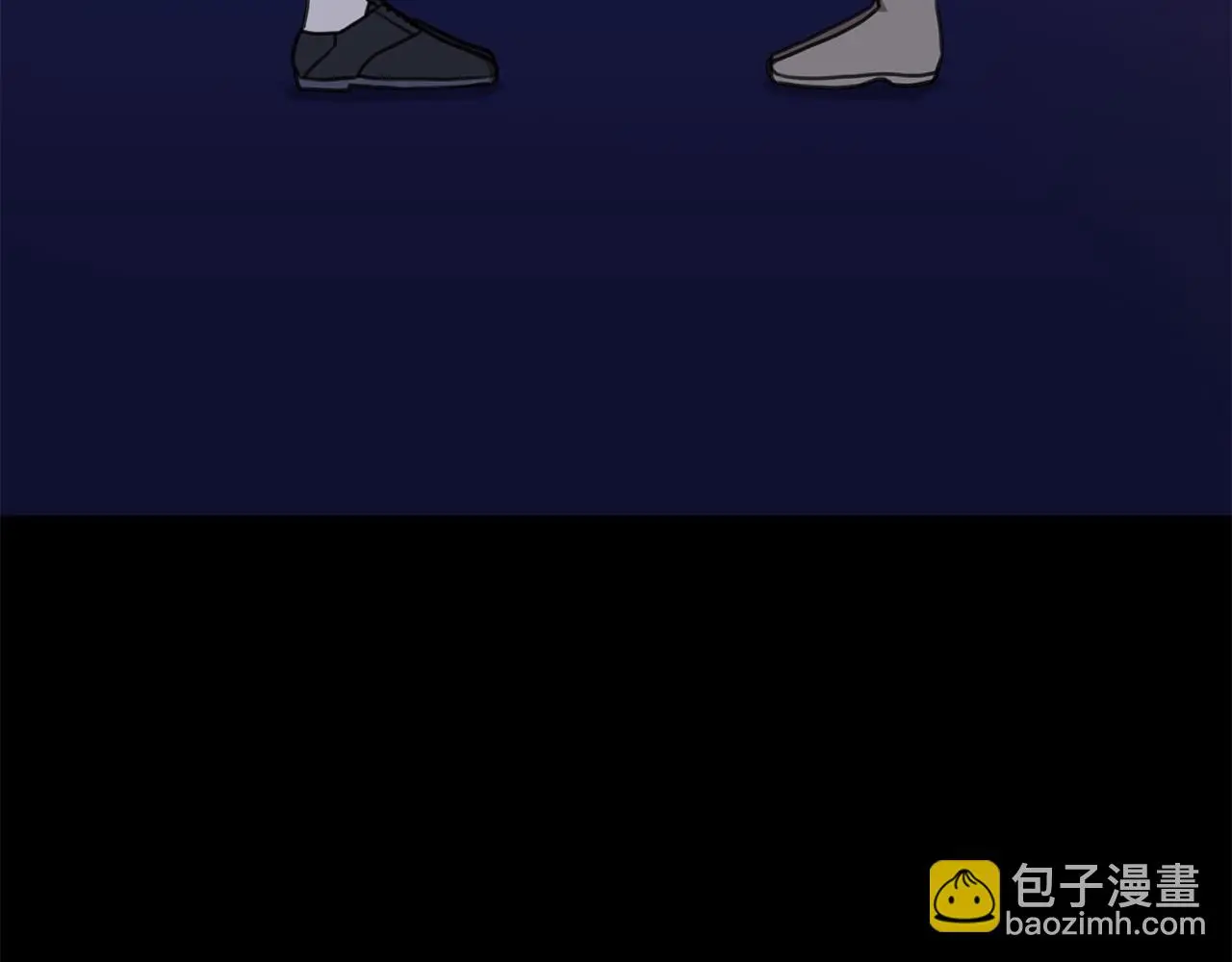 第74话 知寒的愿望 第171页