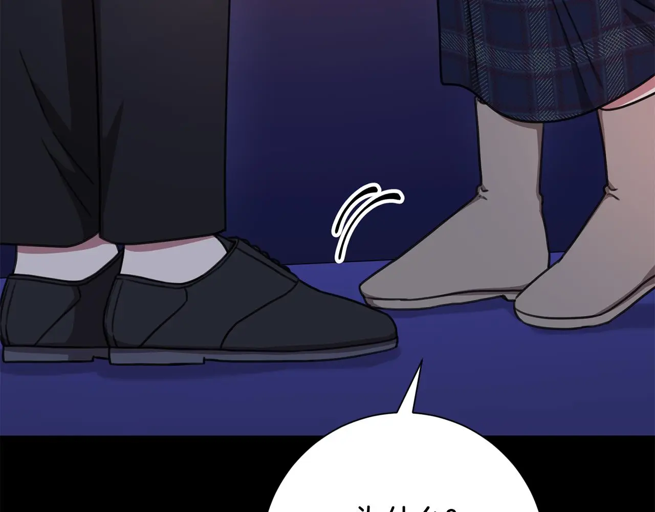第74话 知寒的愿望 第180页