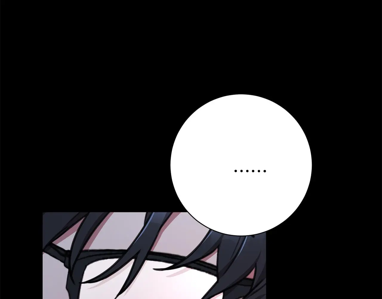 第74话 知寒的愿望 第210页