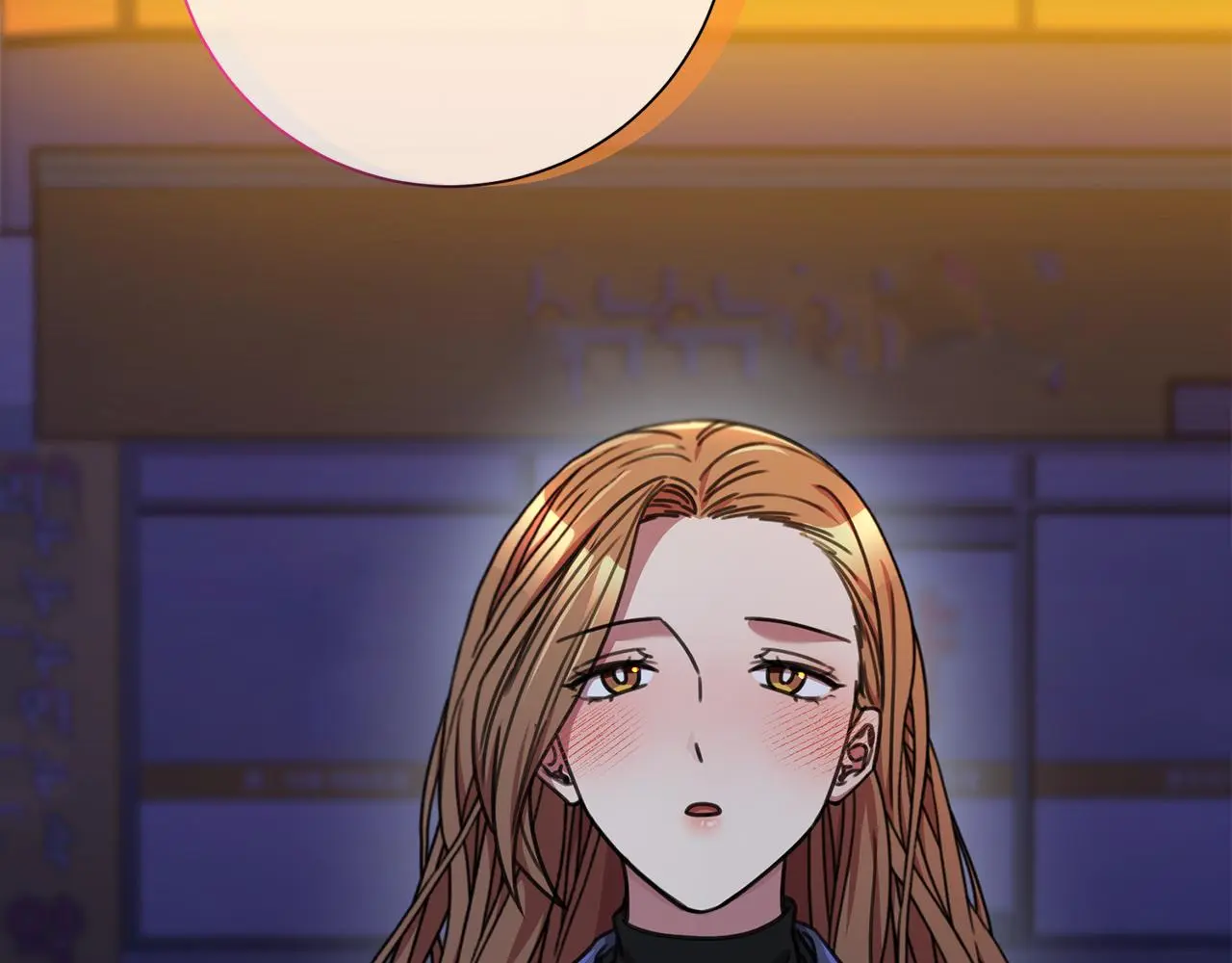 第74话 知寒的愿望 第215页