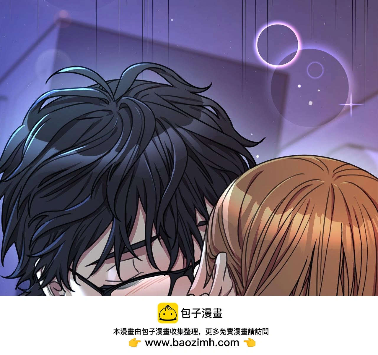 第74话 知寒的愿望 第221页