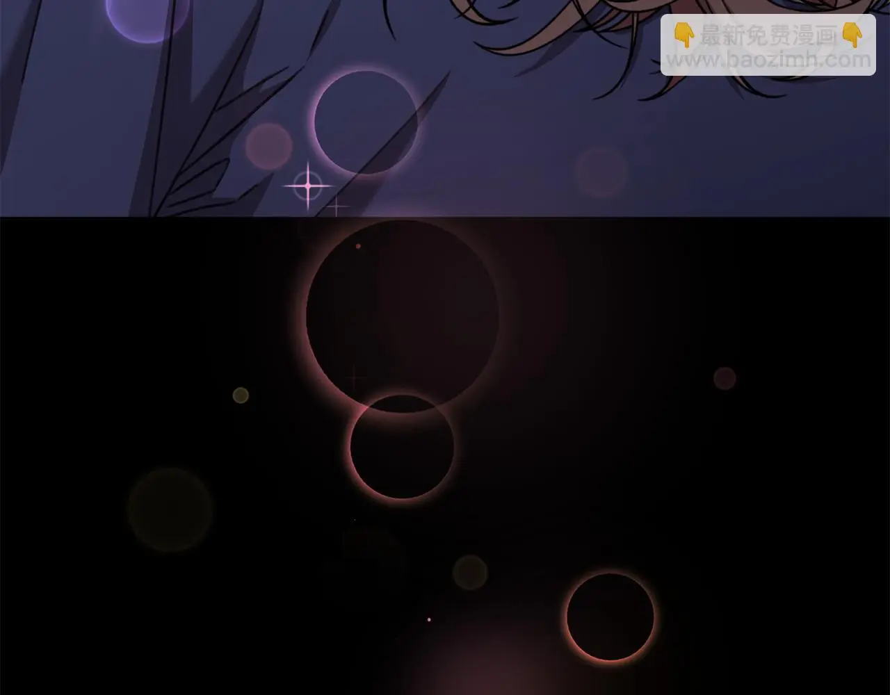 第74话 知寒的愿望 第223页