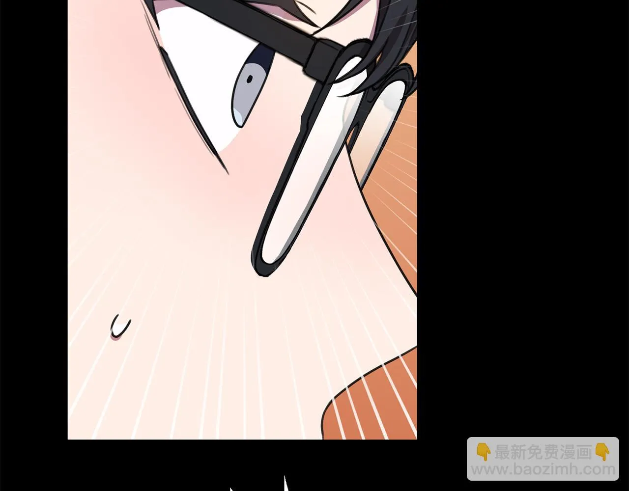 第75话 負責到底 第16页