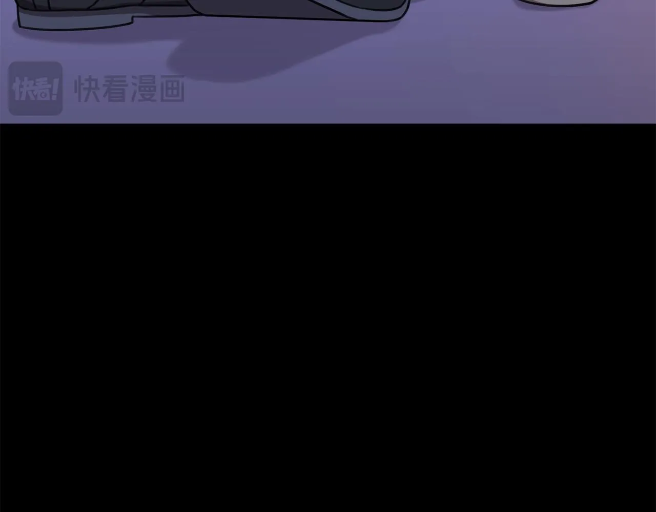 第75话 負責到底 第19页
