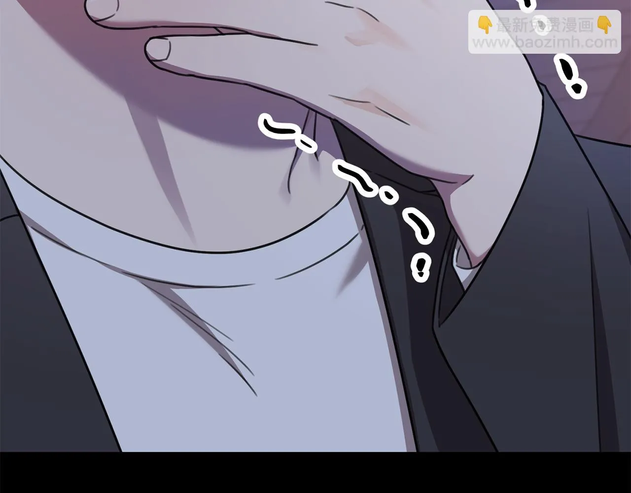 第75话 負責到底 第25页