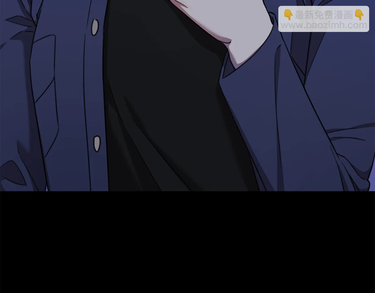 第75话 負責到底 第33页