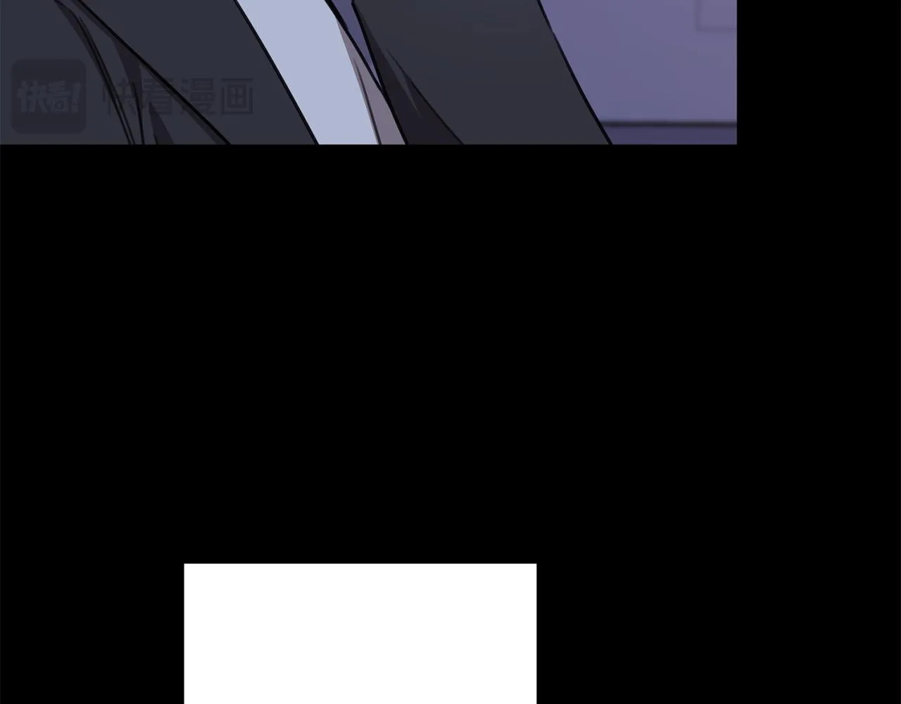 第75话 負責到底 第42页