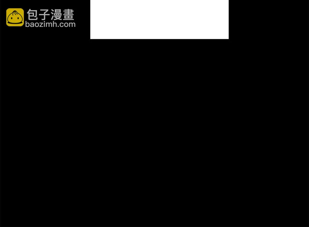 第75话 負責到底 第46页