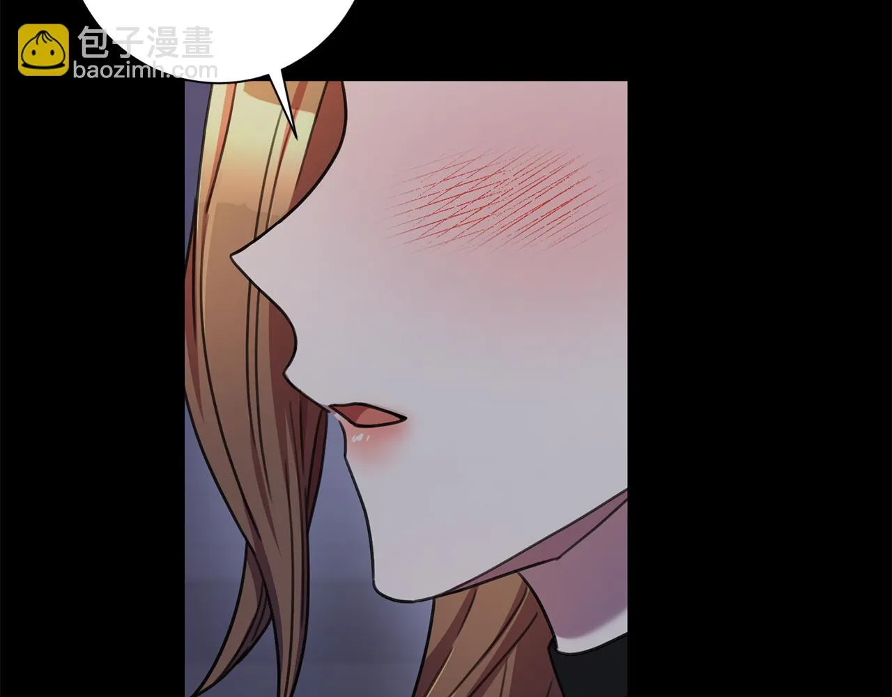 第75话 負責到底 第55页