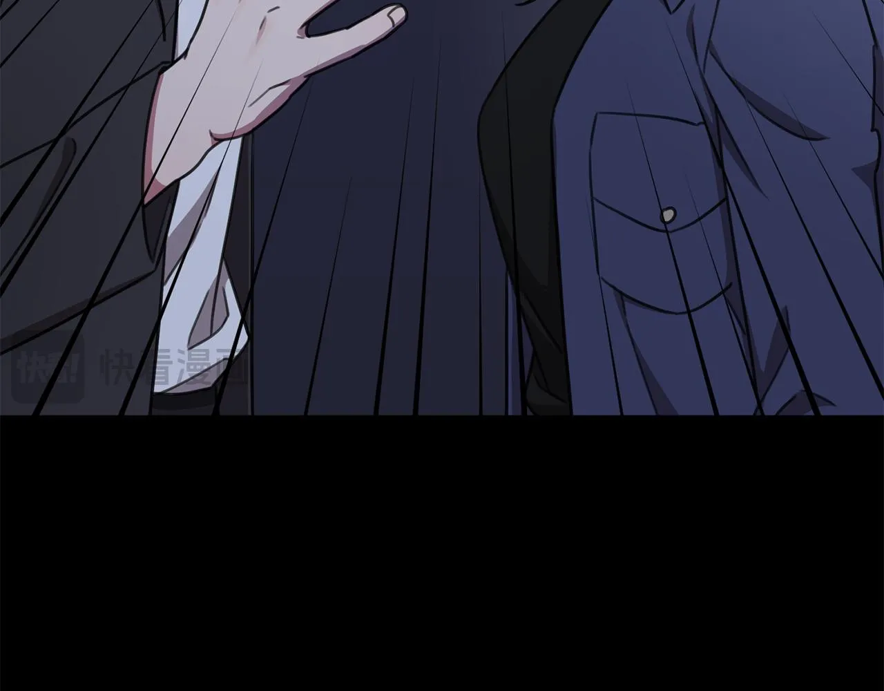 第75话 負責到底 第60页
