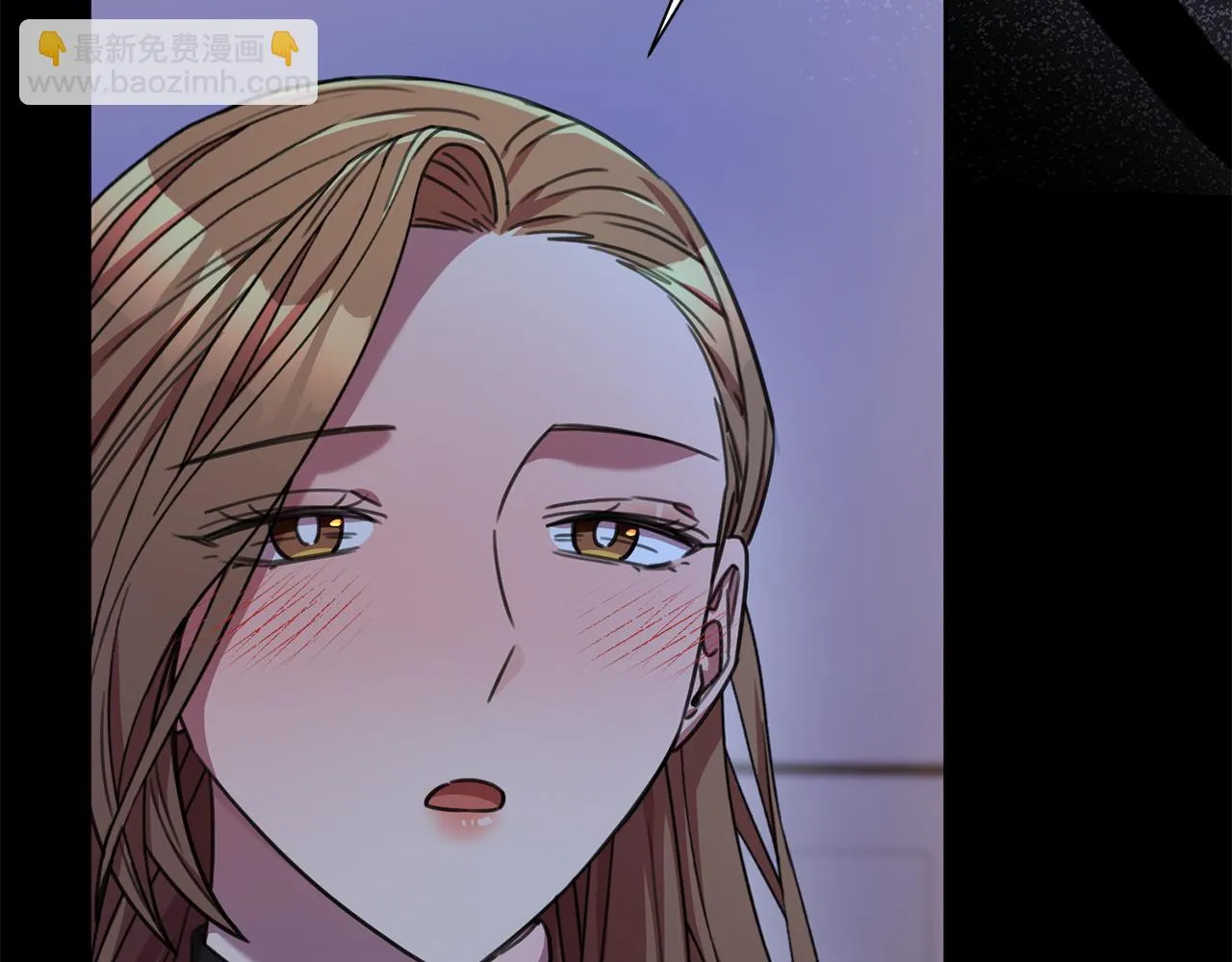 第75话 負責到底 第83页