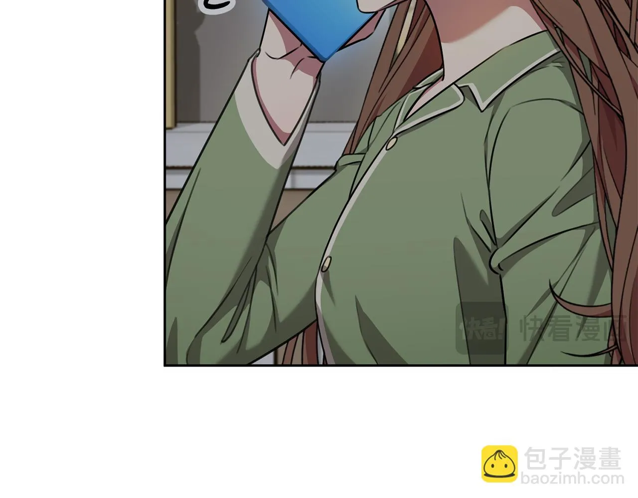第75话 負責到底 第123页
