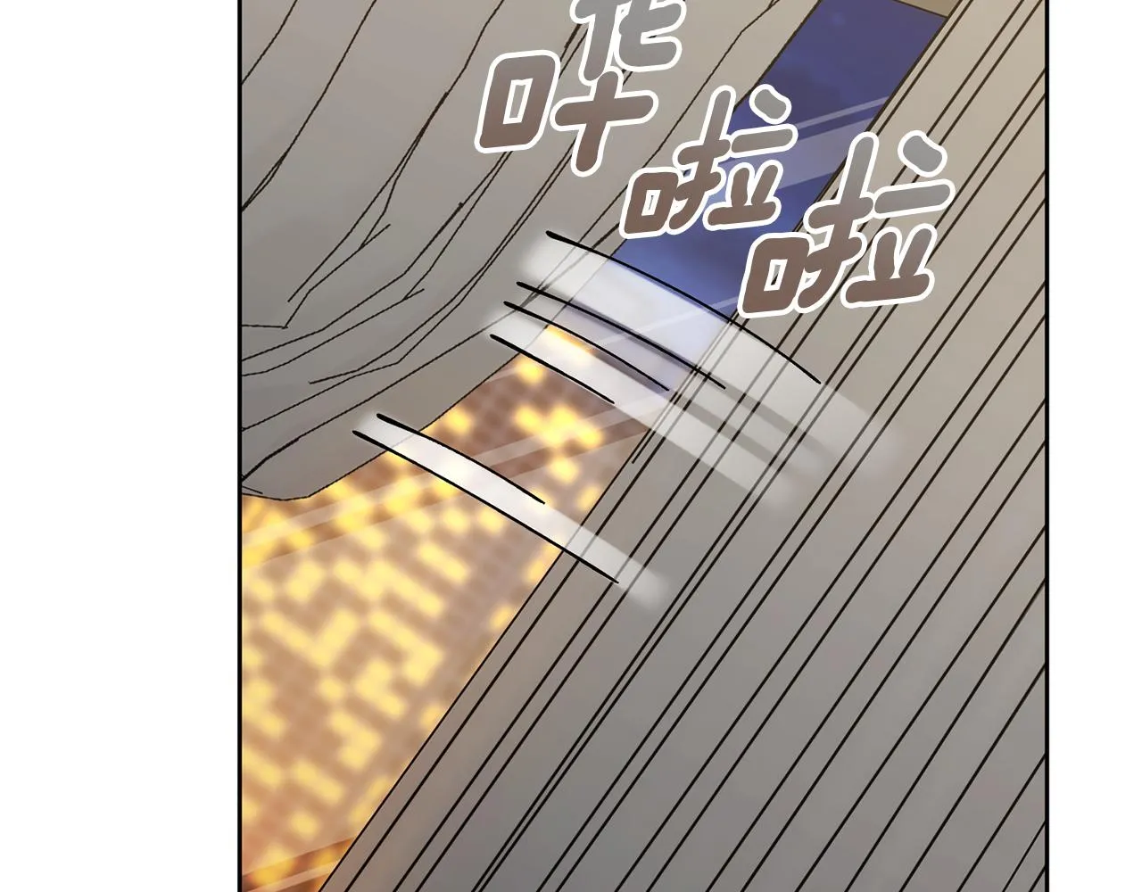 第75话 負責到底 第129页