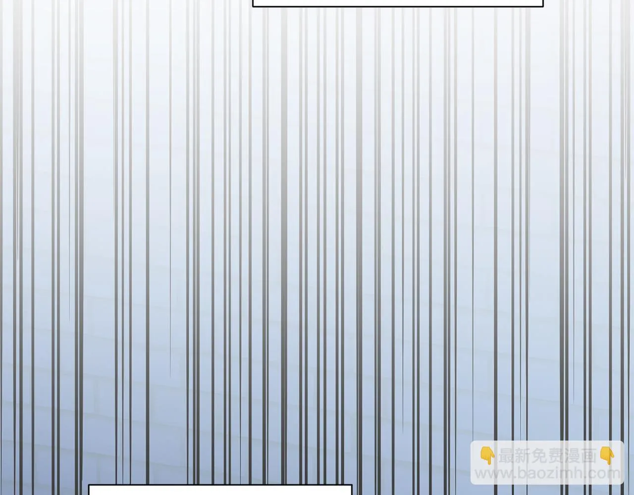 第75话 負責到底 第131页