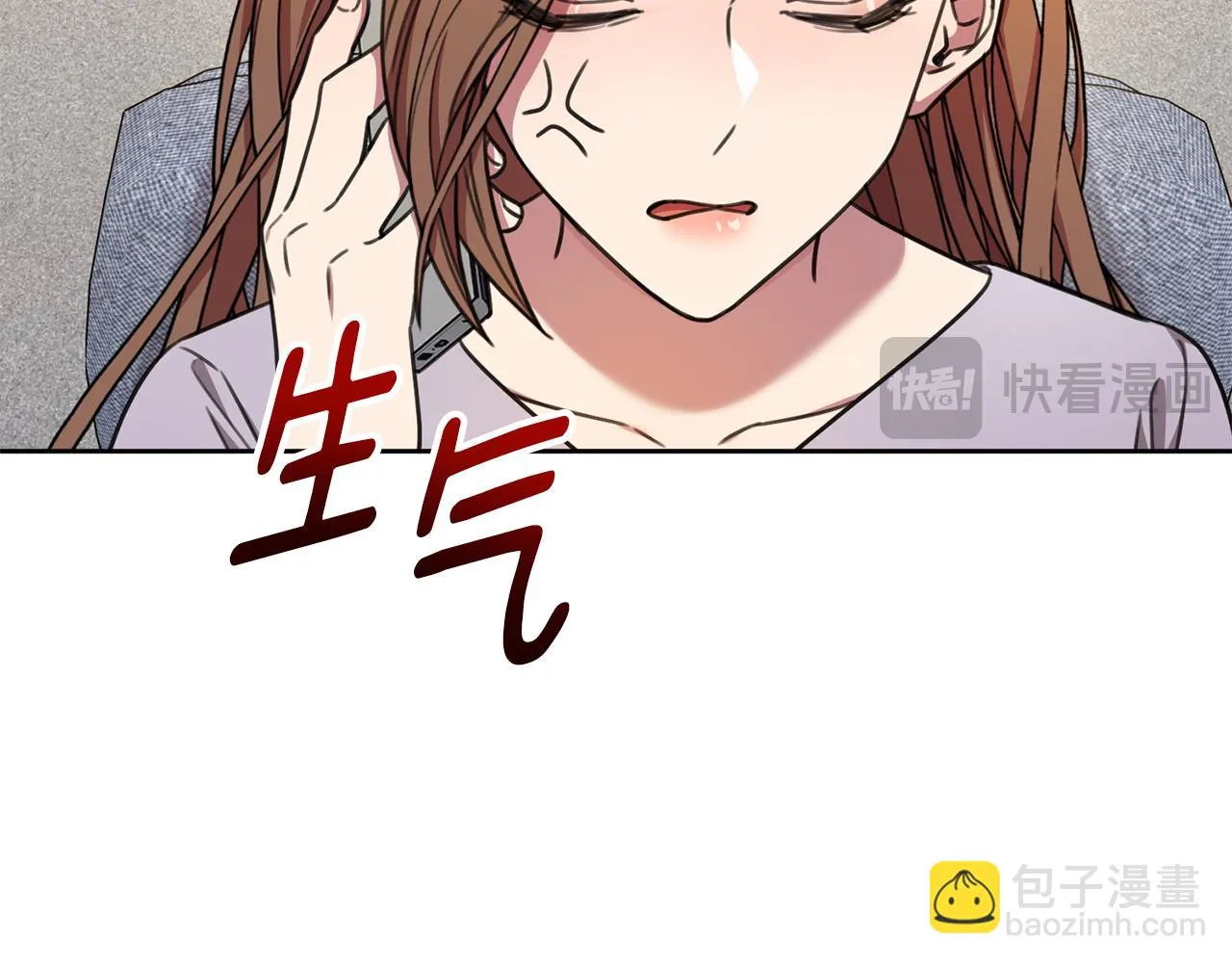 第75话 負責到底 第153页