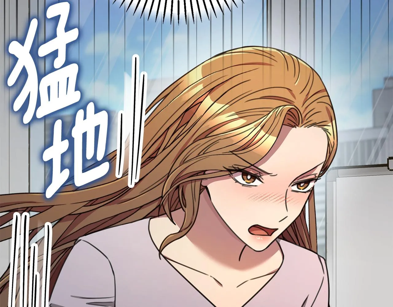 第75话 負責到底 第176页